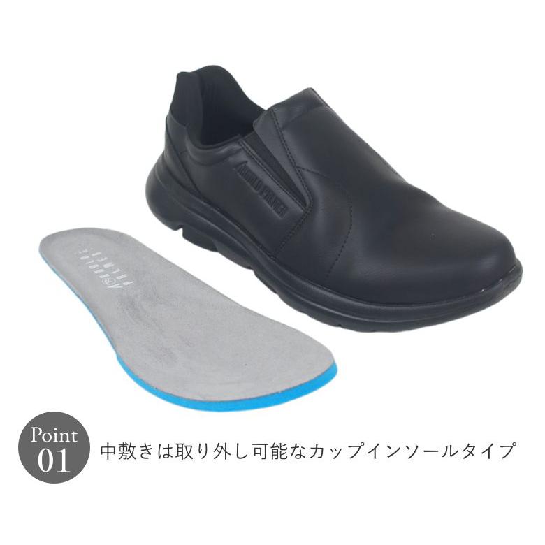 アーノルドパーマー Arnold Palmer メンズ ハンズフリー ビジネスシューズ 靴 ブラック ダークブラウン 軽量 メンズ スリッポン 父の日 敬老の日 ap0060 | Arnold Palmer | 09