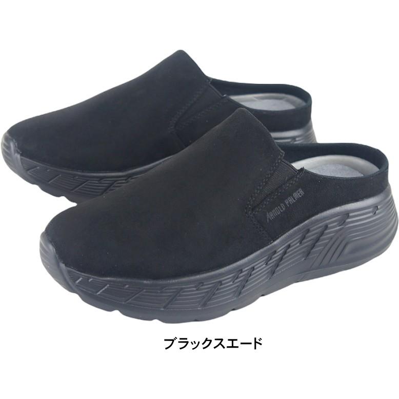 アーノルドパーマー クロッグ オフィス サンダル メンズ 黒 Arnold Palmer 軽量 厚底 履きやすい かかとなし サボ 仕事 ルームシューズ 靴 ap2106 送料無料 | Arnold Palmer | 05