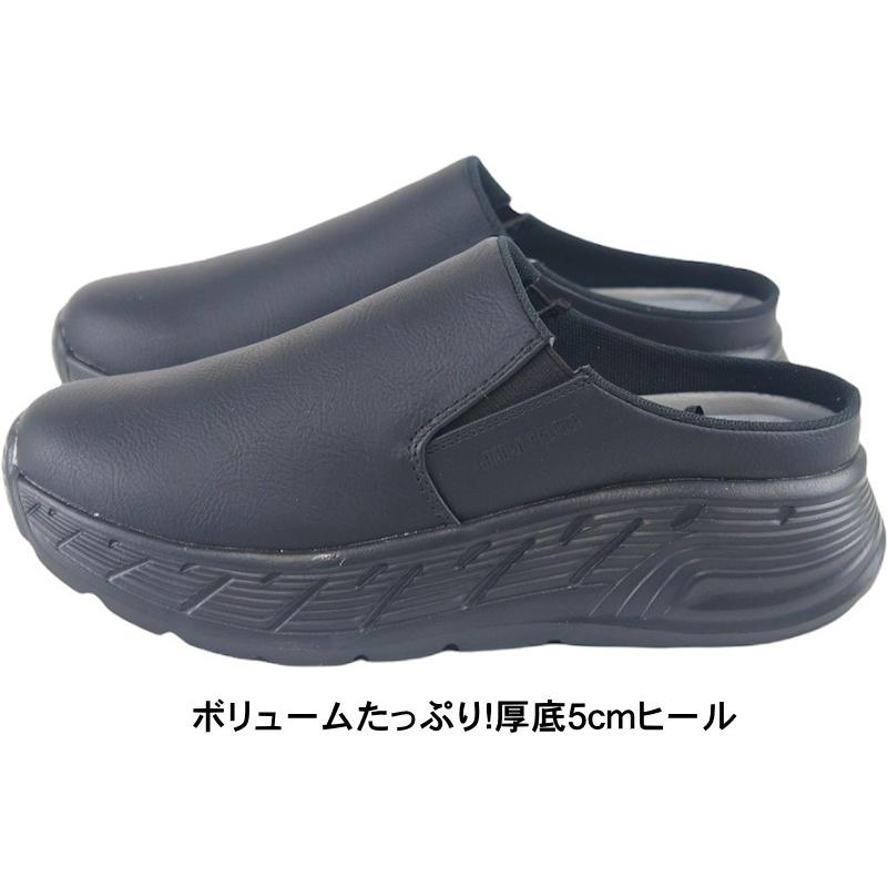 アーノルドパーマー クロッグ オフィス サンダル メンズ 黒 Arnold Palmer 軽量 厚底 履きやすい かかとなし サボ 仕事 ルームシューズ 靴 ap2106 送料無料 | Arnold Palmer | 07