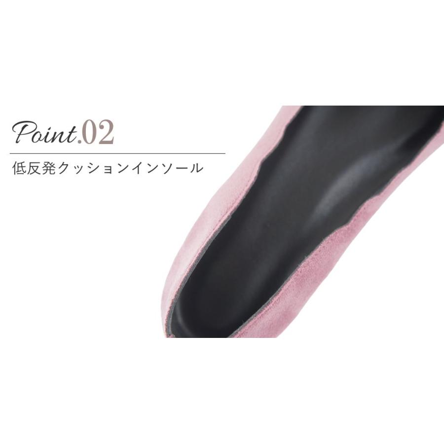 パンプス ローヒール 3E 日本製 外反母趾 レディース 靴 痛くない 歩きやすい ぺたんこ ヒール 黒 フラワーカット バレエ スエード 結婚式 40代 50代 as2004s |  | 02