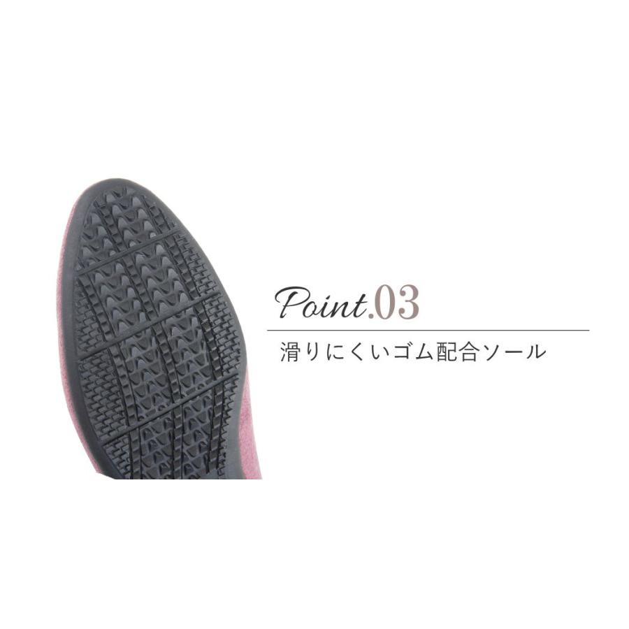 パンプス ローヒール 3E 日本製 外反母趾 レディース 靴 痛くない 歩きやすい ぺたんこ ヒール 黒 フラワーカット バレエ スエード 結婚式 40代 50代 as2004s |  | 03