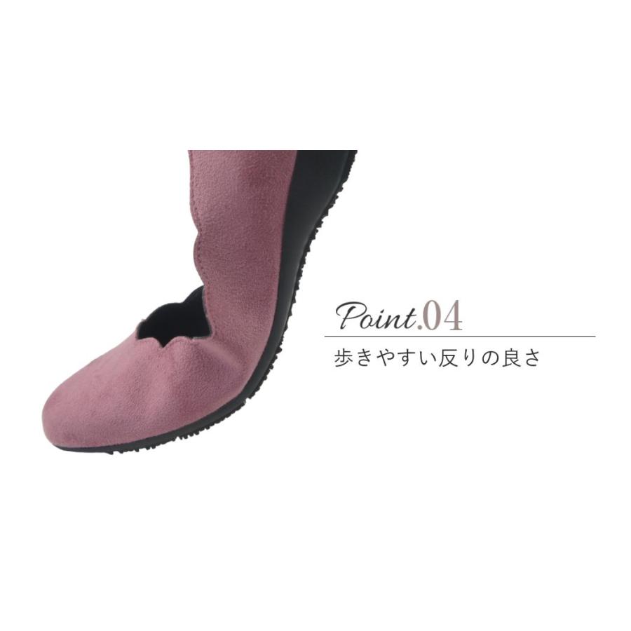 パンプス ローヒール 3E 日本製 外反母趾 レディース 靴 痛くない 歩きやすい ぺたんこ ヒール 黒 フラワーカット バレエ スエード 結婚式 40代 50代 as2004s |  | 04