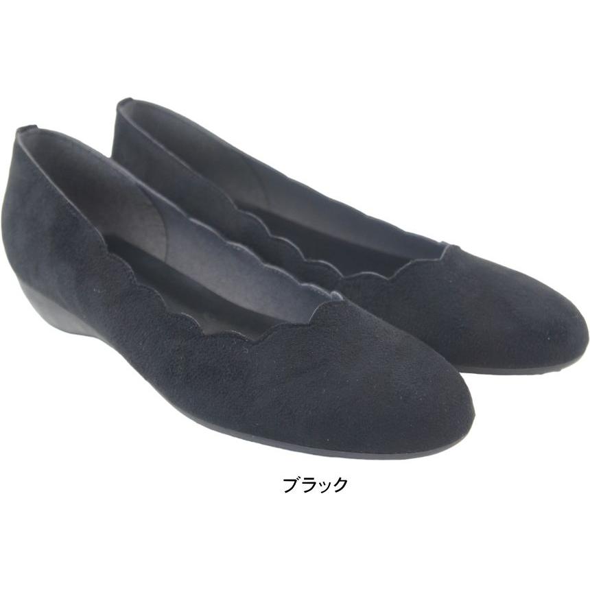 パンプス ローヒール 3E 日本製 外反母趾 レディース 靴 痛くない 歩きやすい ぺたんこ ヒール 黒 フラワーカット バレエ スエード 結婚式 40代 50代 as2004s |  | 05