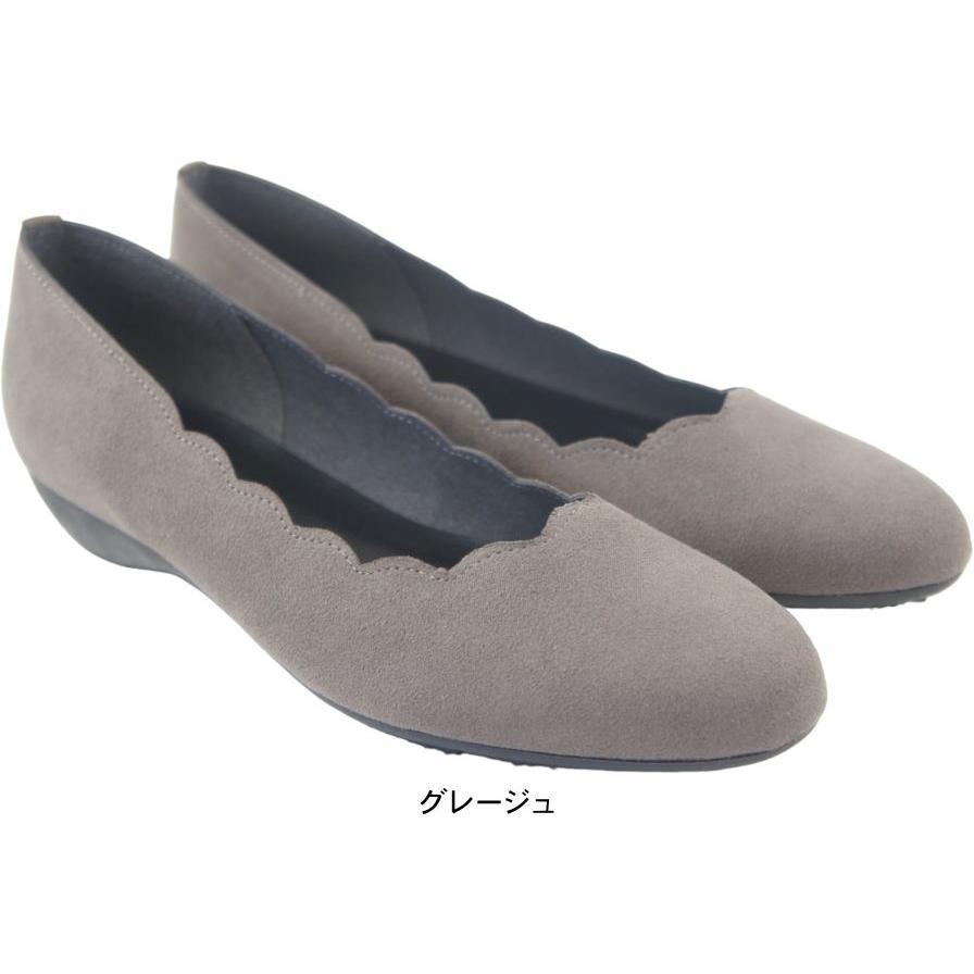 パンプス ローヒール 3E 日本製 外反母趾 レディース 靴 痛くない 歩きやすい ぺたんこ ヒール 黒 フラワーカット バレエ スエード 結婚式 40代 50代 as2004s |  | 06