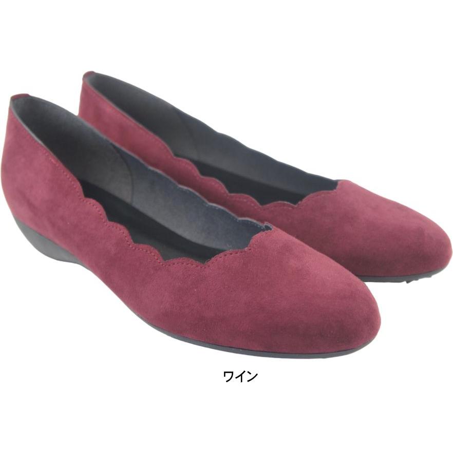 パンプス ローヒール 3E 日本製 外反母趾 レディース 靴 痛くない 歩きやすい ぺたんこ ヒール 黒 フラワーカット バレエ スエード 結婚式 40代 50代 as2004s |  | 07