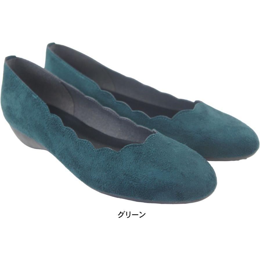 パンプス ローヒール 3E 日本製 外反母趾 レディース 靴 痛くない 歩きやすい ぺたんこ ヒール 黒 フラワーカット バレエ スエード 結婚式 40代 50代 as2004s |  | 08