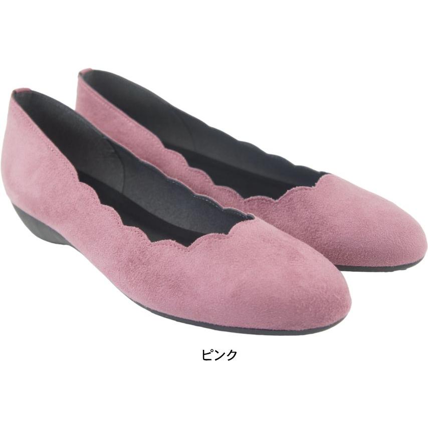 パンプス ローヒール 3E 日本製 外反母趾 レディース 靴 痛くない 歩きやすい ぺたんこ ヒール 黒 フラワーカット バレエ スエード 結婚式 40代 50代 as2004s |  | 09