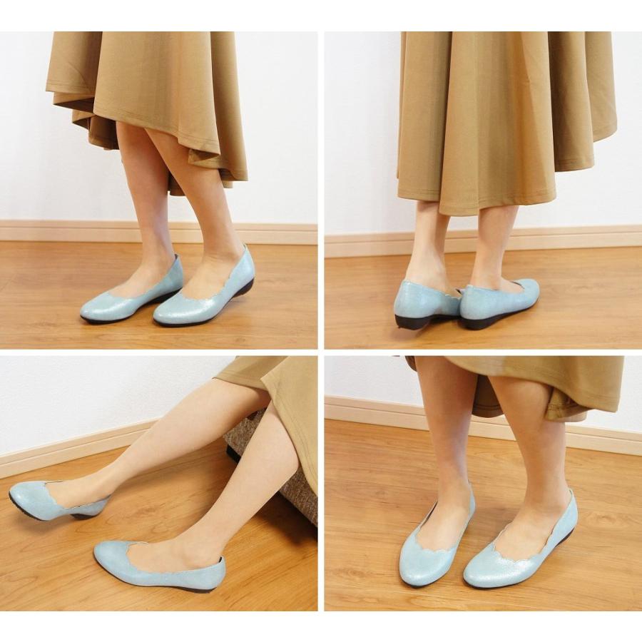 パンプス 痛くない 歩きやすい ぺたんこ ローヒール 3E 日本製 外反母趾 コンフォート シューズ レディース 靴  黒 バレエ フラワーカット 妊婦さん as2224 |  | 07