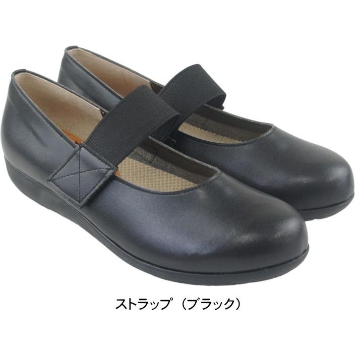 パンプス ローヒール ストラップ 4E 日本製 外反母趾 レディース 靴 痛くない 歩きやすい ぺたんこ ヒール 黒 クッション 40代 50 ...
