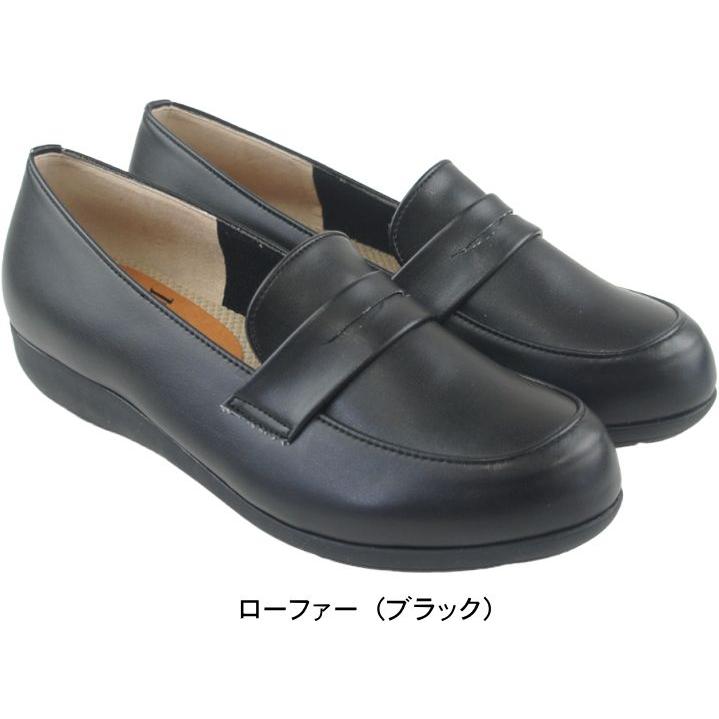 ローヒールパンプス、ブラック低ヒールパンプス 楽天市場】パンプス ローヒール 黒 チャンキーヒール 痛くない