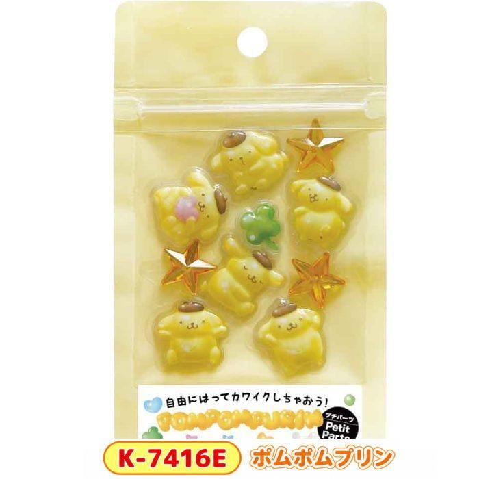 ぷっくり 立体 シール サンリオ クレヨンしんちゃん デコシール デコパーツ キャラクター デコレーション 映えデコ 人気 可愛い 3D 手帳シール メール便 sdairk |  | 13