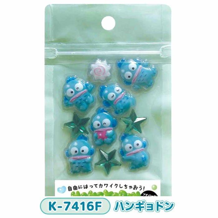 ぷっくり 立体 シール サンリオ クレヨンしんちゃん デコシール デコパーツ キャラクター デコレーション 映えデコ 人気 可愛い 3D 手帳シール メール便 sdairk |  | 14