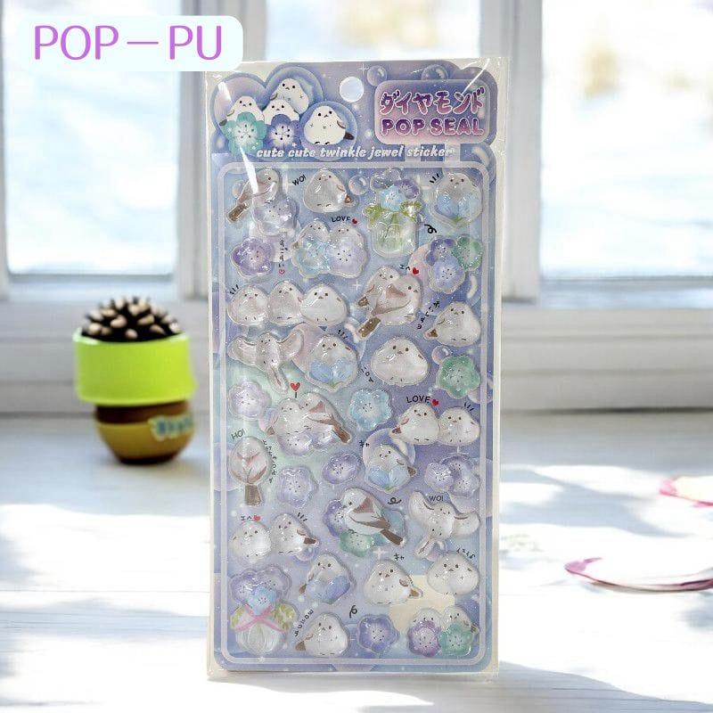 鳥 とり トリ 猫 ねこ ネコ 兎 うさぎ ウサギ キャラクター ぷくぷくシール 可愛い 3D 立体 シール 立体 手帳シール シール ぷっくり メール便 bon7 |  | 01