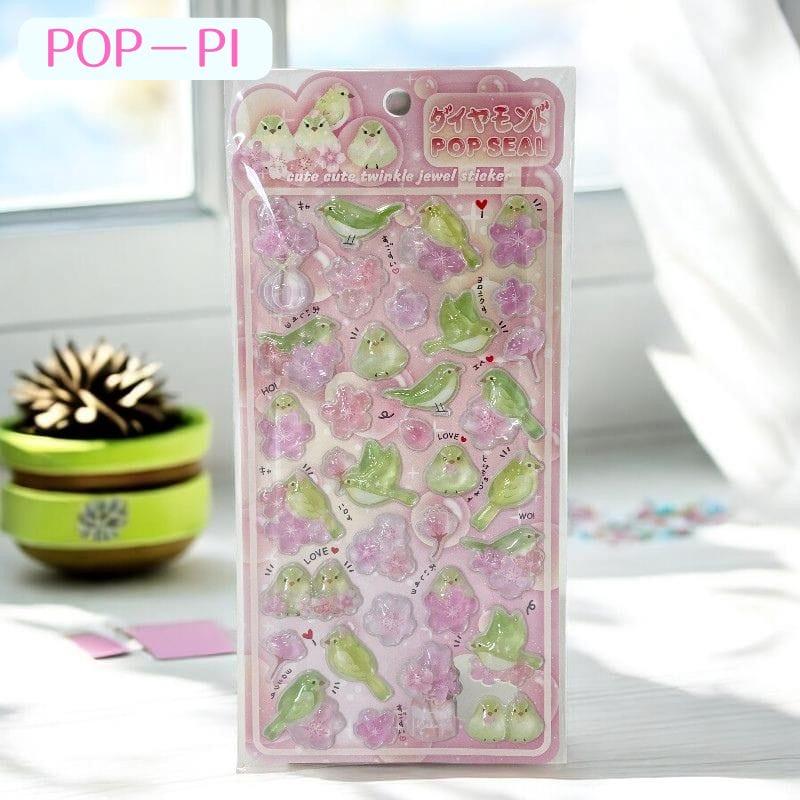 鳥 とり トリ 猫 ねこ ネコ 兎 うさぎ ウサギ キャラクター ぷくぷくシール 可愛い 3D 立体 シール 立体 手帳シール シール ぷっくり メール便 bon7 |  | 03