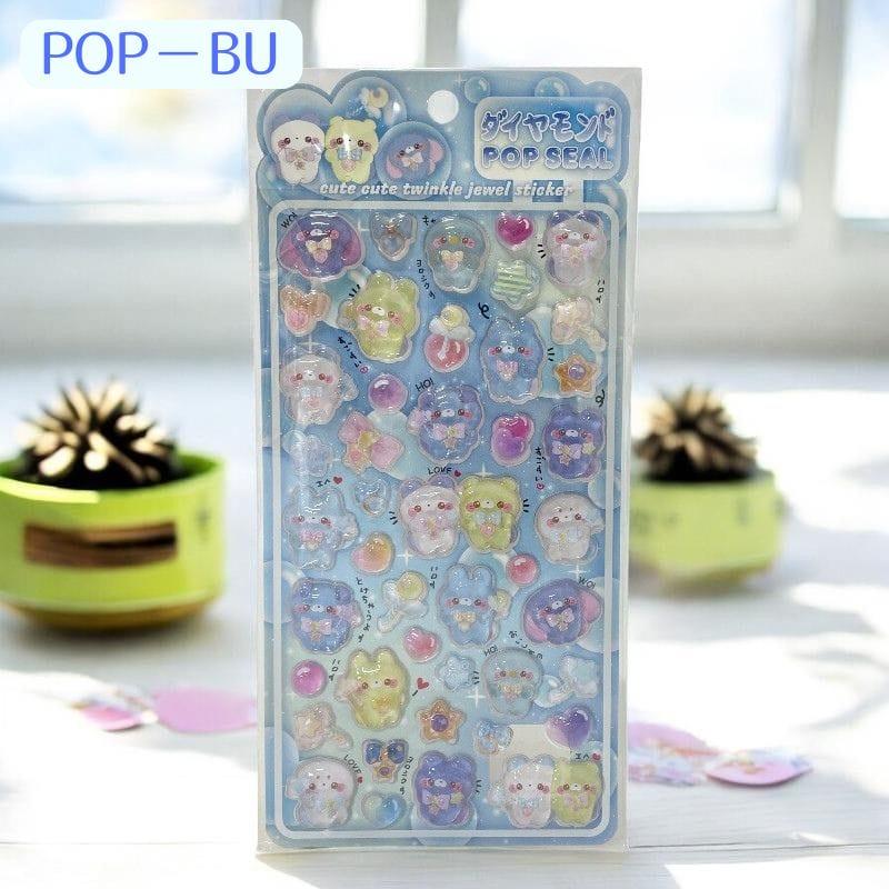 鳥 とり トリ 猫 ねこ ネコ 兎 うさぎ ウサギ キャラクター ぷくぷくシール 可愛い 3D 立体 シール 立体 手帳シール シール ぷっくり メール便 bon7 |  | 04