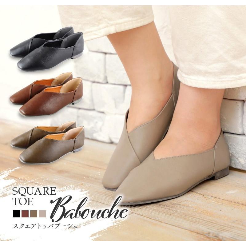 完成品 ローヒールパンプス バブーシュ スリッパ レディース スリッポン 軽量 ローヒールパンプス バブーシュ スリッパ レディース スリッポン 軽量