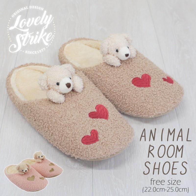 クマ スリッパ ルームシューズ アニマル ゴーゴーくまさん レディース