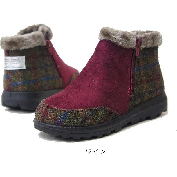 ショートブーツ レディース ローヒール 内ボア ブーティ 黒 ブラック 歩きやすい ブラウン フラット ハリスツイード ブランド Dygo0012 Dygo0012 ファッションシューズ アベリア 通販 Yahoo ショッピング