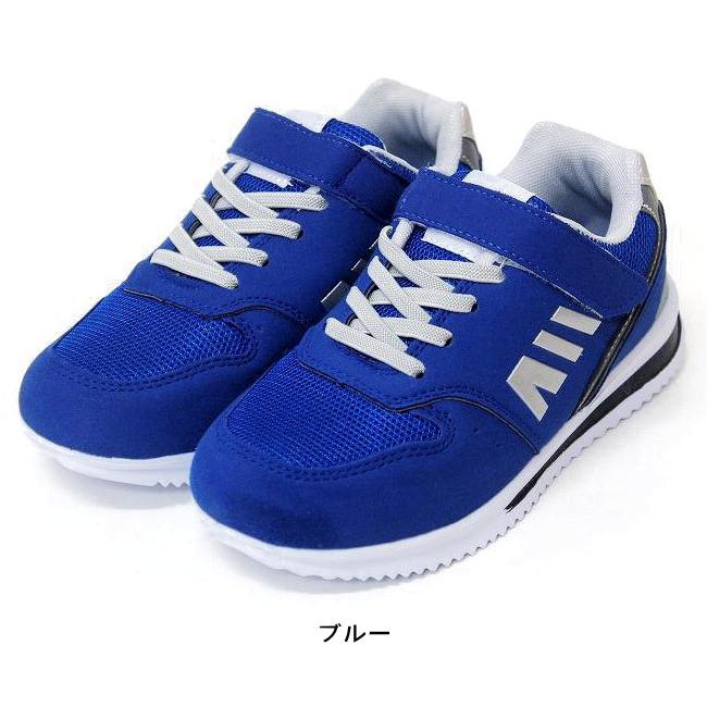 返品交換不可 子供靴 安い お手頃価格 男の子用 キッズ ジュニア マジック スニーカー 運動靴 運動会 Dygo0080a Dygo0080a ファッションシューズ アベリア 通販 Yahoo ショッピング