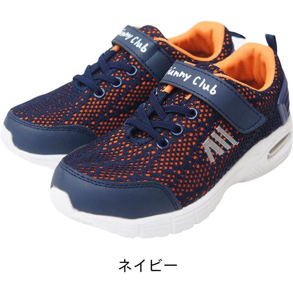 返品交換不可 子供靴 安い 女の子用 キッズ ジュニア スニーカー 運動靴 運動会 マジック エアークッション Dygo00b Dygo00b ファッションシューズ アベリア 通販 Yahoo ショッピング