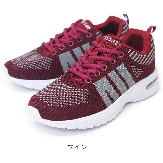 返品交換不可 レディース スニーカー 安い ジョギング ランニング ウォーキング 軽い 運動靴 Dygo3259 Dygo3259 ファッションシューズ アベリア 通販 Yahoo ショッピング