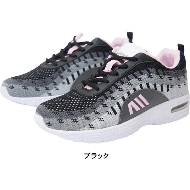 レディース スニーカー 安い ジョギング ランニング ウォーキング 軽い 軽量 運動靴 女性 エアクッション ひも 紐 靴 サイズ大きめ 返品不可 Dygo3305 Dygo3305 ファッションシューズ アベリア ヤフー店 通販 Yahoo ショッピング
