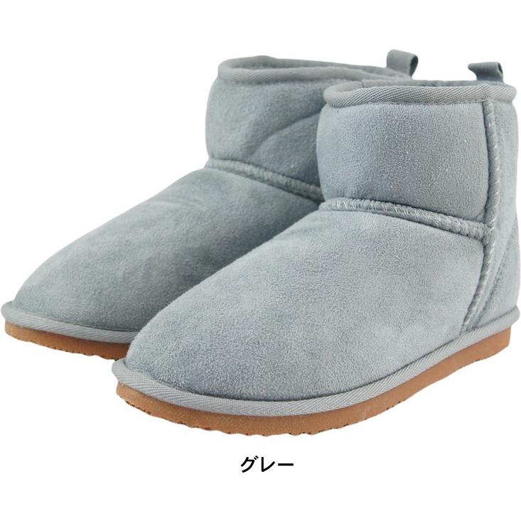 ★AIRWALK★ グレー ★ムートンブーツ★26センチ★未使用★ ムートンブーツ レディース ショートブーツ 防水 滑りにくい 黒 歩き