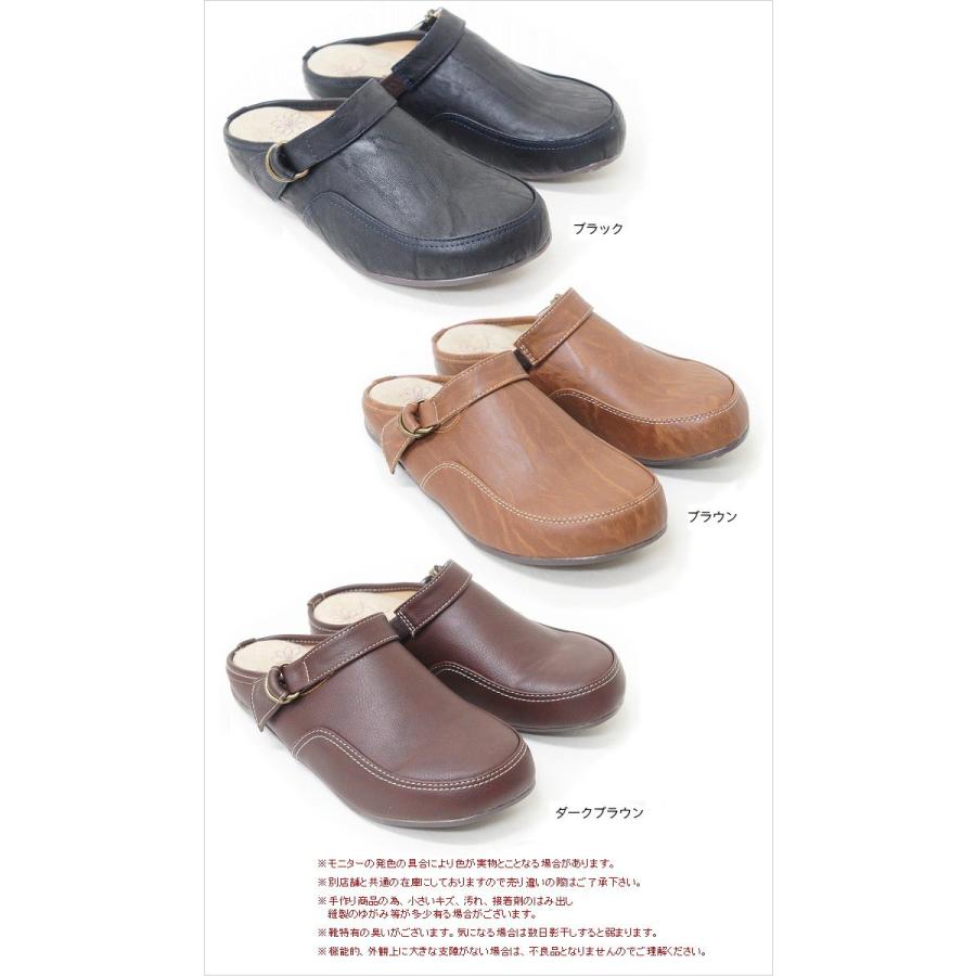 サボ サンダル クロッグ レディース ぺたんこ ソール 2WA ベルト dyma1006 ペニーレイン Penny Lane |  | 01