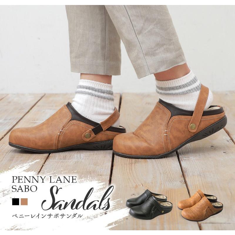 PENNY LANE（ペニーレイン） サボ サンダル レディース ウエッジ