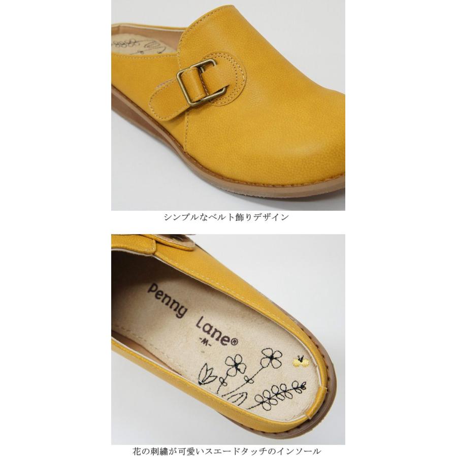 サボ サンダル レディース ぺたんこ フラット ソール ヒール ベルト カジュアル 黒 dyma1196 ペニーレイン Penny Lane |  | 01