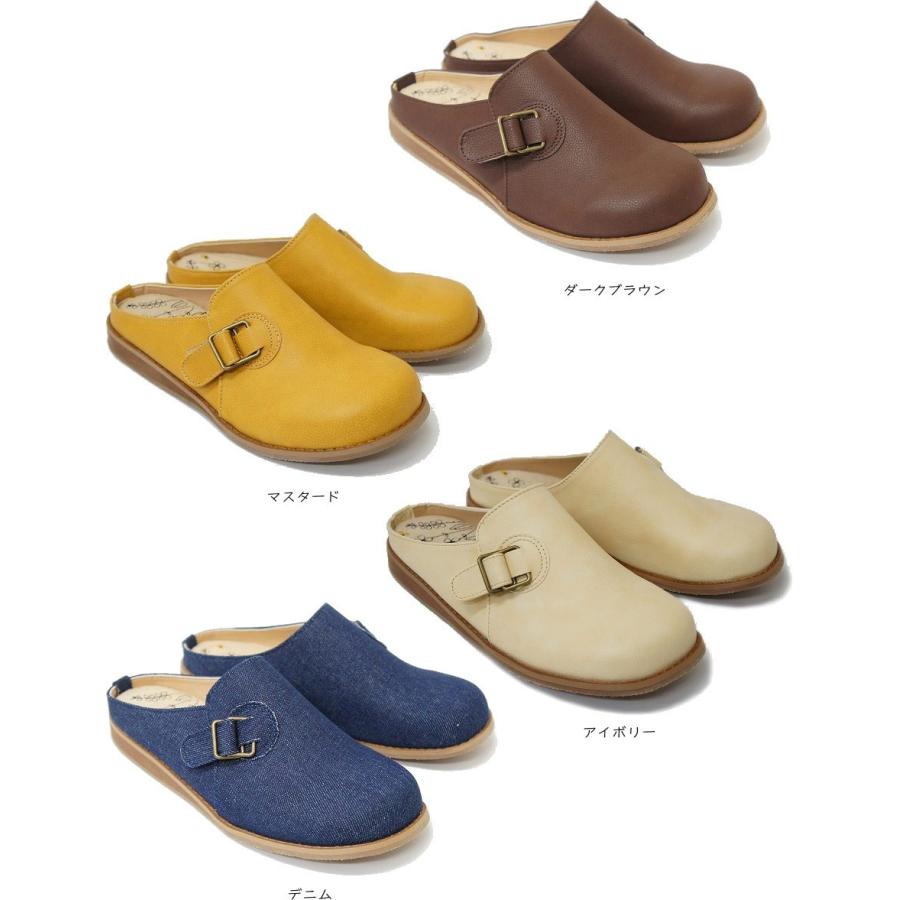 サボ サンダル レディース ぺたんこ フラット ソール ヒール ベルト カジュアル 黒 dyma1196 ペニーレイン Penny Lane |  | 04