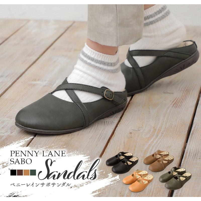 サボ サンダル レディース ウエッジ インヒール ぺたんこ フラット ソール ヒール ベルト カジュアル 黒 ペニーレイン Penny Lane Dyma12 Dyma12 ファッションシューズ アベリア 通販 Yahoo ショッピング