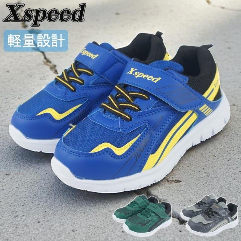 返品交換不可 子供靴 キッズスニーカー シューズ 安い 人気 男の子 キッズ ジュニア マジックスニーカー 運動靴 通園 通学 登校 Dyop Dyop ファッションシューズ アベリア ヤフー店 通販 Yahoo ショッピング