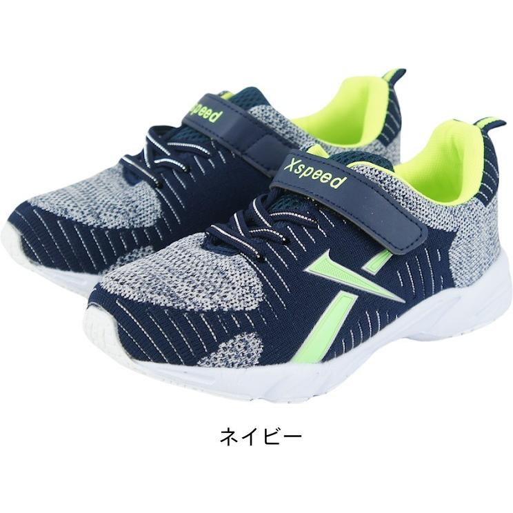 返品交換不可 子供靴 キッズスニーカー シューズ 安い 人気 男の子 キッズ ジュニア マジックスニーカー 運動靴 通園 通学 登校 Dyop Dyop ファッションシューズ アベリア ヤフー店 通販 Yahoo ショッピング