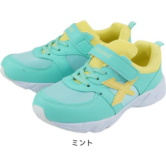 返品交換不可 登校 通学 子供靴 キッズスニーカー 登校 通学 シューズ 安い かわいい 女の子 ジュニア マジックスニーカー 運動靴 Dyop Dyop ファッションシューズ アベリア ヤフー店 通販 Yahoo ショッピング