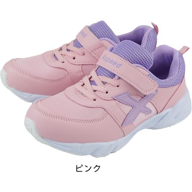 返品交換不可 登校 通学 子供靴 キッズスニーカー 登校 通学 シューズ 安い かわいい 女の子 ジュニア マジックスニーカー 運動靴 Dyop Dyop ファッションシューズ アベリア ヤフー店 通販 Yahoo ショッピング