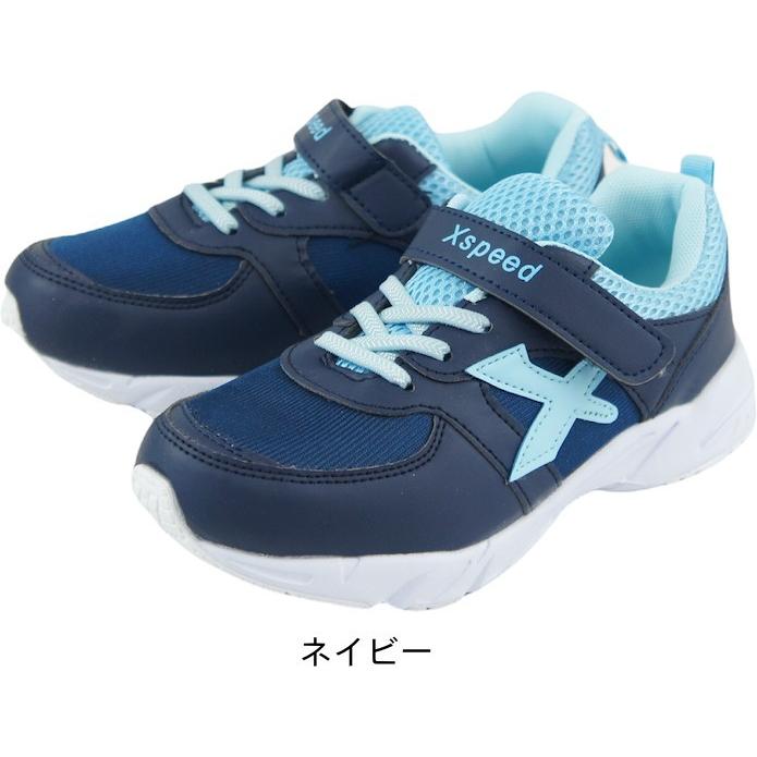 返品交換不可 登校 通学 子供靴 キッズスニーカー 登校 通学 シューズ 安い かわいい 女の子 ジュニア マジックスニーカー 運動靴 Dyop Dyop ファッションシューズ アベリア ヤフー店 通販 Yahoo ショッピング