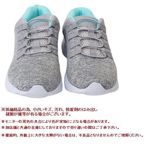 返品交換不可 レディース スニーカー スリッポン 安い ジョギング ランニング ウォーキング 軽い 軽量 運動靴 女性 クッション 靴 メッシュ Dyopltxc5174b Dyopltxc5174b ファッションシューズ アベリア 通販 Yahoo ショッピング