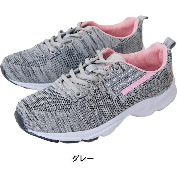 返品交換不可 レディース スニーカー 安い ジョギング ランニング ウォーキング 軽い 軽量 運動靴 女性 ひも 紐 靴 メッシュ プチプライス Dyoplxc5277 Dyoplxc5277 ファッションシューズ アベリア 通販 Yahoo ショッピング