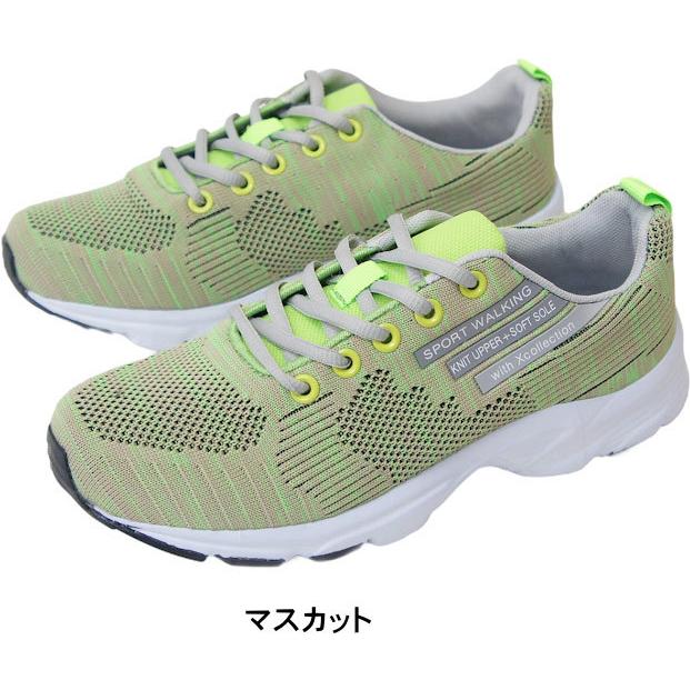 返品交換不可 レディース スニーカー 安い ジョギング ランニング ウォーキング 軽い 軽量 運動靴 女性 ひも 紐 靴 メッシュ プチプライス Dyoplxc5277 Dyoplxc5277 ファッションシューズ アベリア ヤフー店 通販 Yahoo ショッピング