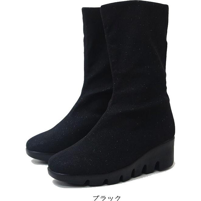 レディース ブーツ ミドル ショート 丈 ストレッチ 厚底 ウエッジ ヒール ラメ ソール コンフォート クッション 楽ちん 黒 ポポラーレ dypos402 |  | 01