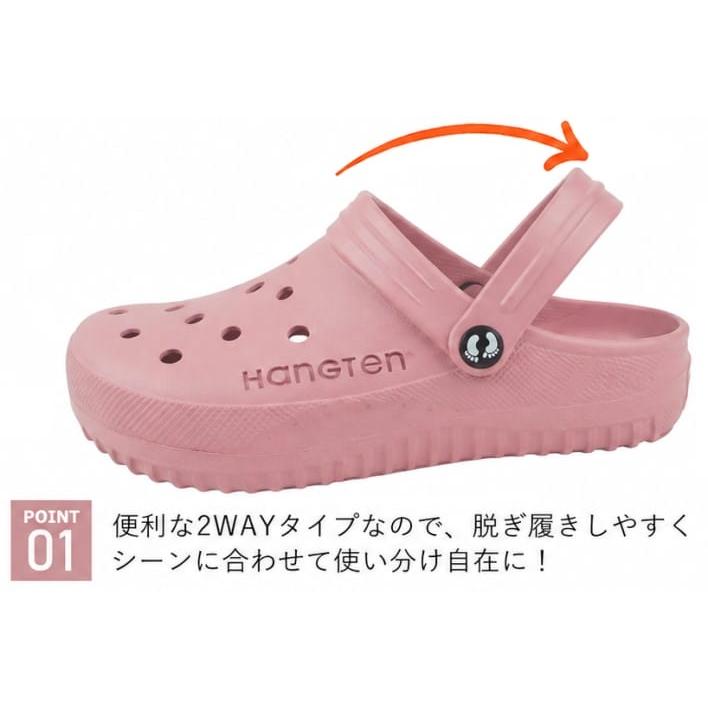 サンダル レディース サボ クロッグ クッション性 屈曲性 防水 耐水