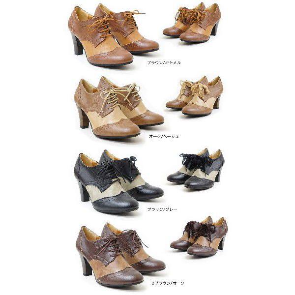 OXFORD（WHITE'S BOOTS） オックスフォードシューズ レース