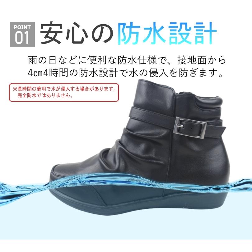 タビバキ TABI BAKI ショートブーツ レディース 多機能 防水