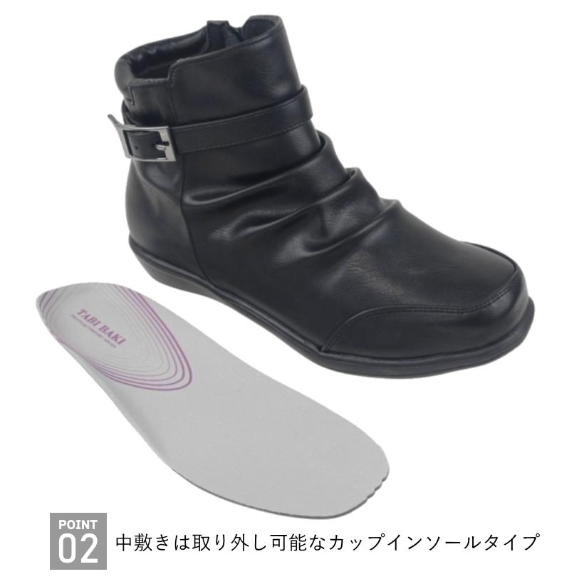タビバキ TABI BAKI ショートブーツ レディース 多機能 防水