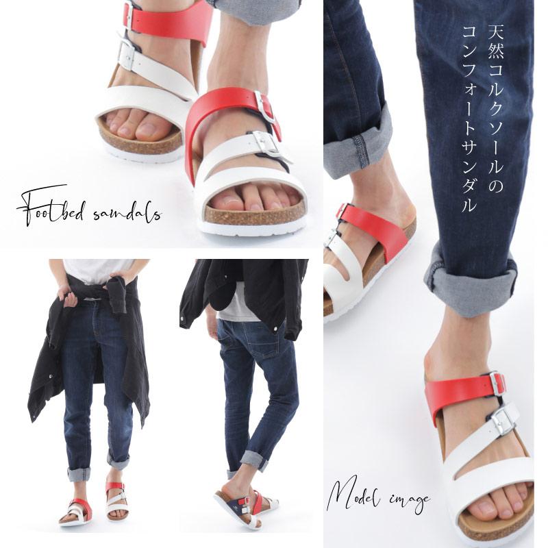 EDWIN エドウィン メンズ サンダル コンフォート フットベット 父の日 プレゼント 靴 eb1005 送料無料 |  | 06