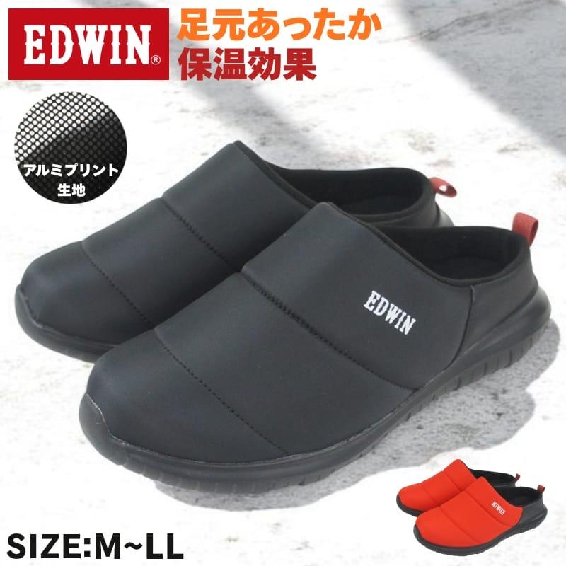サボサンダル メンズ 歩きやすい 履きやすい 疲れない 軽量 防寒 防滑 暖かい おしゃれ 黒 クロッグ シューズ ダウン 秋 冬 靴 EDWIN エドウィン ew9075 | 