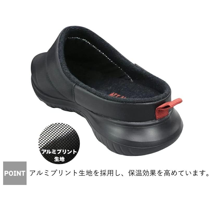 サボサンダル メンズ 歩きやすい 履きやすい 疲れない 軽量 防寒 防滑 暖かい おしゃれ 黒 クロッグ シューズ ダウン 秋 冬 靴 EDWIN エドウィン ew9075 |  | 05