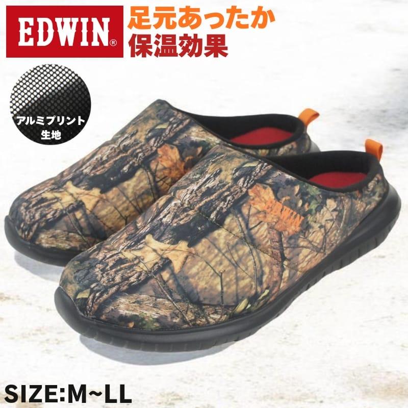 サボサンダル メンズ 歩きやすい 履きやすい 疲れない 軽量 防寒 防滑 暖かい あたたかい おしゃれ クロッグ シューズ ダウン 秋 冬 靴 EDWIN エドウィン ew9077 | 