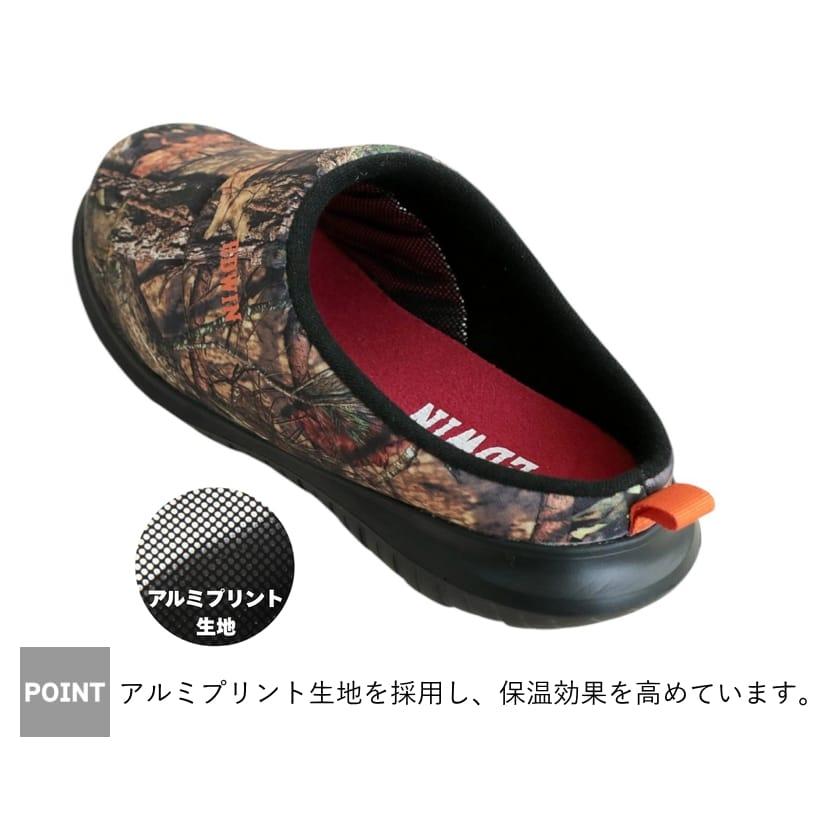 サボサンダル メンズ 歩きやすい 履きやすい 疲れない 軽量 防寒 防滑 暖かい あたたかい おしゃれ クロッグ シューズ ダウン 秋 冬 靴 EDWIN エドウィン ew9077 |  | 02